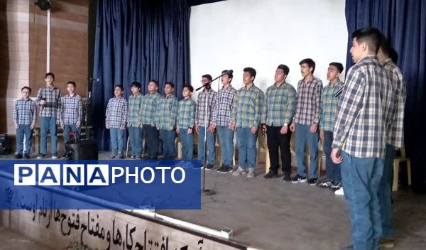 قطار داوری آثار چهل و سومین جشنواره فرهنگی هنری آموزش و پرورش ناحیه ۳ به ایستگاه پایانی رسید