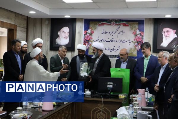 برگزاری مراسم تکریم و معارفه رییس جدید اداره اوقاف و امور خیریه شهرستان ملارد
