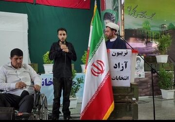 صدا تریبون آزاد انتخابات ریاست جمهوری در گلزار شهدای ملارد