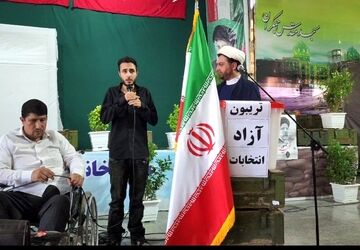 صدا تریبون آزاد انتخابات ریاست جمهوری در گلزار شهدای ملارد