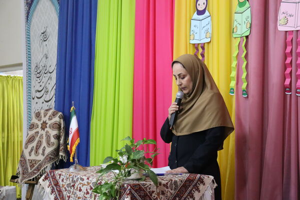 رونمایی از کتاب «یاددهی در عمل» در مدرسه ایمان رباط‎‌کریم
