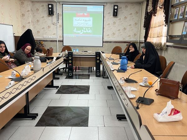 نشست هم اندیشی اتحادیه انجمن‌های اسلامی شهرستان قدس