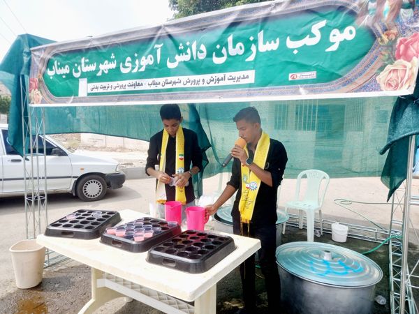 مراسم عزاداری روز عاشورا در میناب