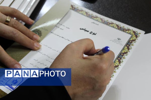 دیدار صمیمانه معاون پرورشی و فرهنگی آموزش‌وپرورش خوزستان با خبرنگاران پانا