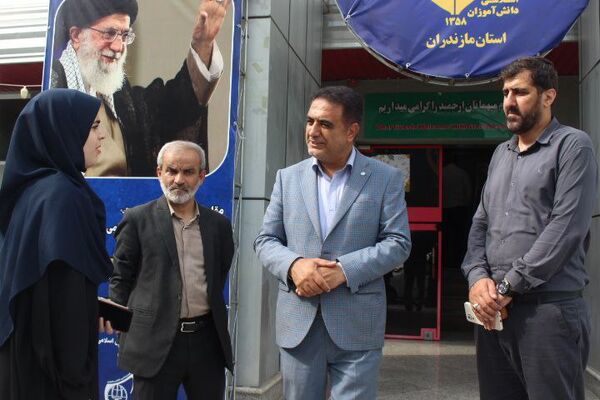 برگزاری اردوی «طلایه‌داران فردا» در مازندران