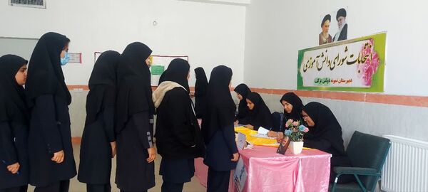 برگزاری انتخابات شورای دانش‌آموزی با هدف تعامل در مدرسه برکت خاتم