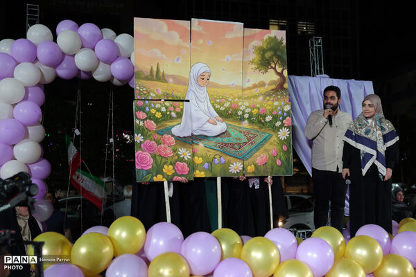 اولین جشن تکلیف کف خیابان