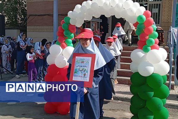 دانش‌آموزان ورزشکار آئین تربیت در المپیاد ورزشی مدرسه خود درخشیدند