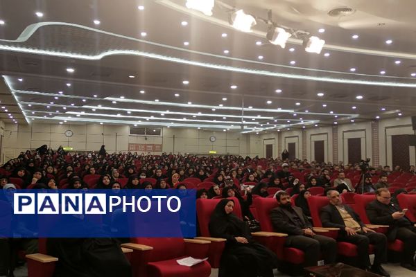 پویش ملی «برمدار مقاومت» 