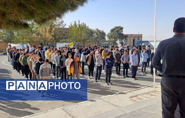 آیین نواختن زنگ پدافند غیرعامل در زاوه