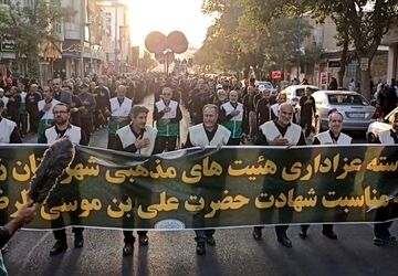 حرکت قافله عزاداری شهادت امام رضا (ع)