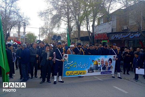 راهپیمایی روز قدس در استهبان