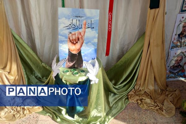 همایش «وطن یار» سازمان دانش آموزی؛ ترویج فرهنگ ایثار و وطن دوستی