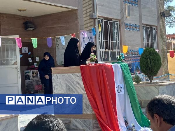 زنگ مهر در مدارس شهرستان خلیل‌آباد