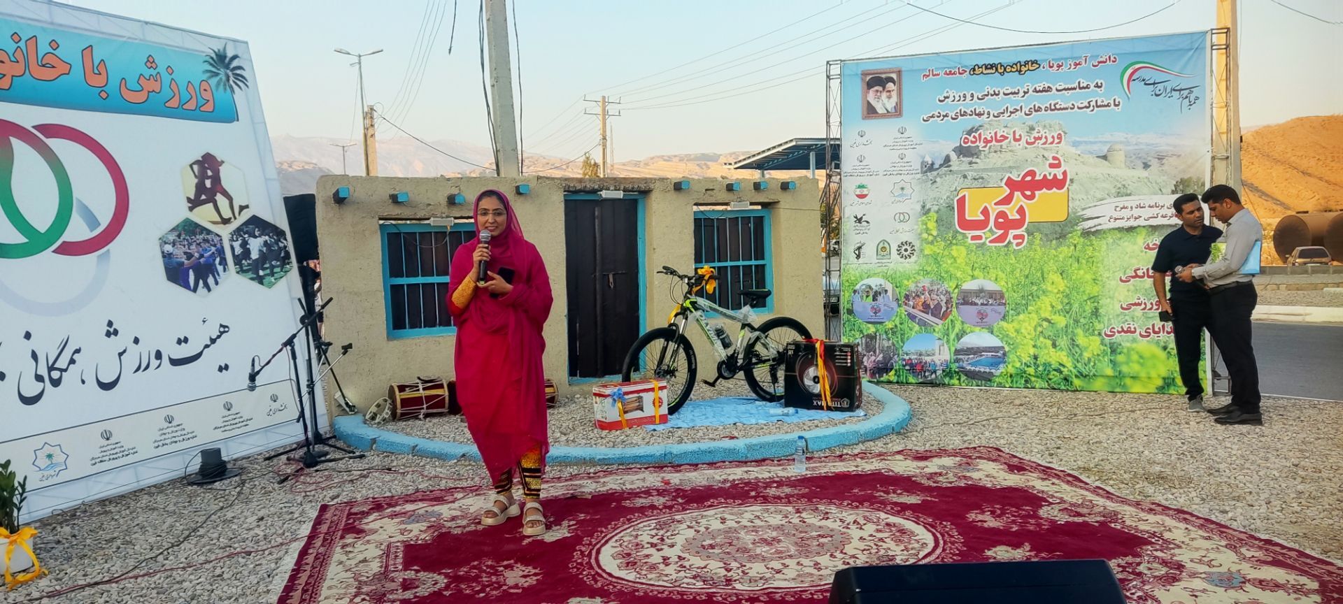 شور و نشاط عمومی با برگزاری مراسم «شهر پویا» در فین