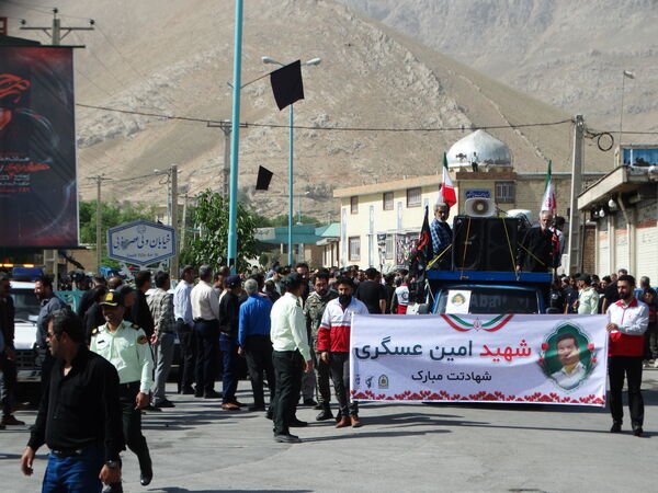 مراسم وداع با شهید «امین عسگری» در گهرو