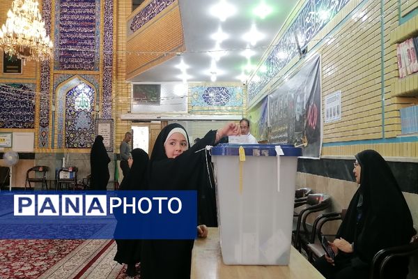 چهاردهمین انتخابات ریاست‌جمهوری در  خراسان رضوی