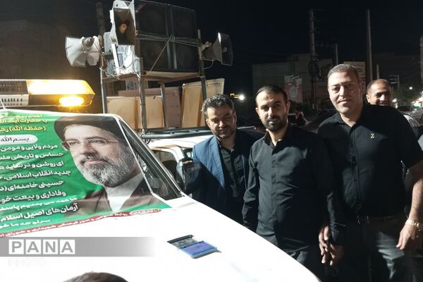تجدید بیعت مردم نصیرشهر با رهبر انقلاب اسلامی