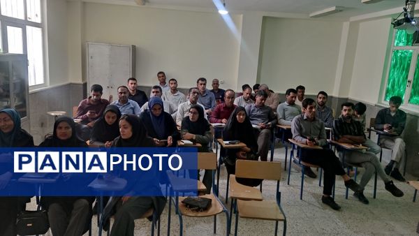 طرح تحول در فرایند آموزش و یادگیری «توانا» 