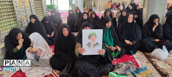 مراسم عزاداری شهادت قائد امت در روستای شیرمرد