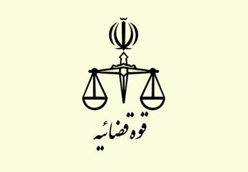 تاکید معاون سازمان ثبت اسناد بر متناسب‌سازی ساختار سازمانی بر اساس تحولات الکترونیک