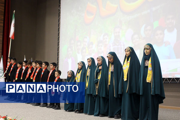 آیین بزرگداشت سالروز تاسیس سازمان دانش‌آموزی در قم-1