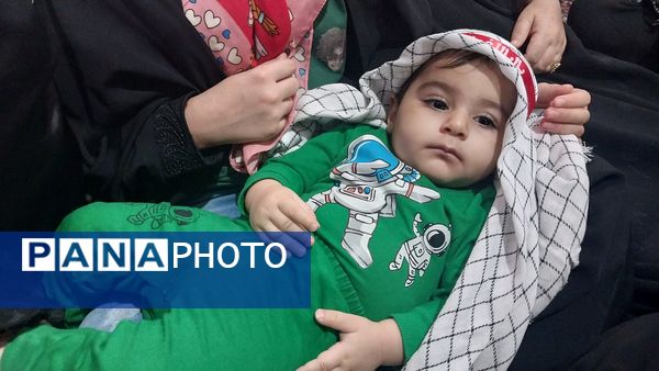 همایش شیرخوارگان حسینی در پارسیان