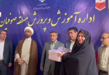 مراسم گرامیداشت هفته معلم در صوفیان 