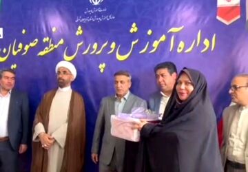 مراسم گرامیداشت هفته معلم در صوفیان 