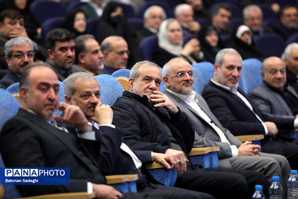 بیست و هفتمین همایش ملی تکریم خیرین مدرسه ساز