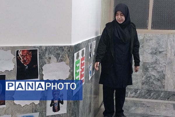 برپایی مدرسه انقلاب