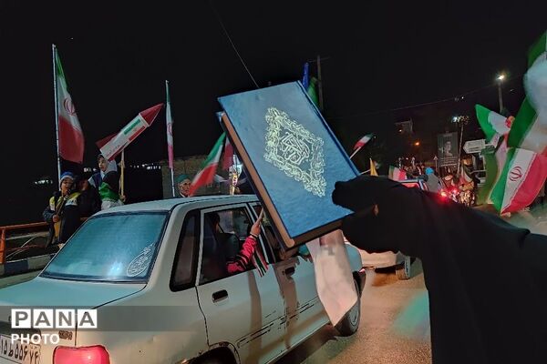 مقاومت در خیابان‌های شهر بار ادامه دارد