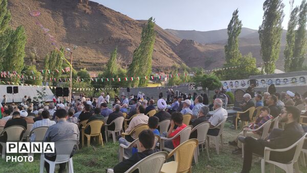  بیست و چهارمین یادواره شهدای روستای پیل‌نور در گلزار شهدا