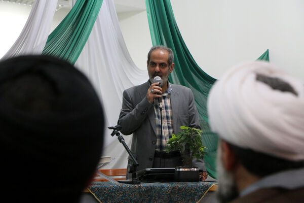 راه اندازی پایگاه تخصصی صحیفه سجادیه در قم