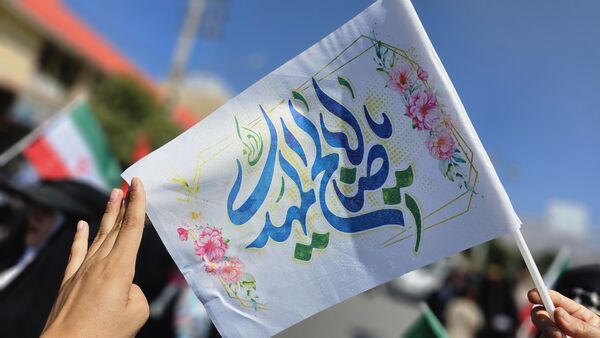 جشن آغاز امامت حضرت مهدی (عج) در یاسوج