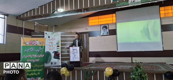 جشن «ستارگان»در شهرستان باخرز 