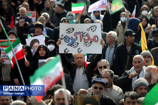 سخنرانی رئیس جمهوری در راهپیمایی ۲۲ بهمن ۱۴۰۳
