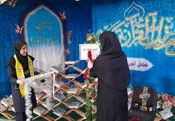 نخستین دورهمی پایه هفتمی ها در دبیرستان نفیسه فاضلی قم