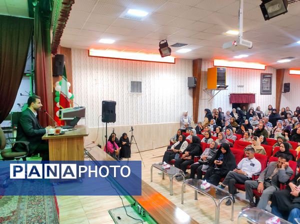 اولین جلسه از کارگاه‌های آموزشی ویژه والدین در شهرستان نیشابور