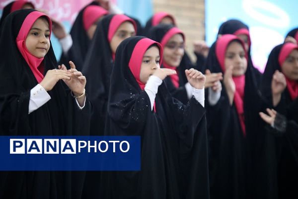 جشن دهه کرامت در مصلی باقرشهر 