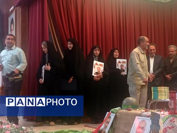 مراسم رونمایی ازچهارکتاب در نیشابور