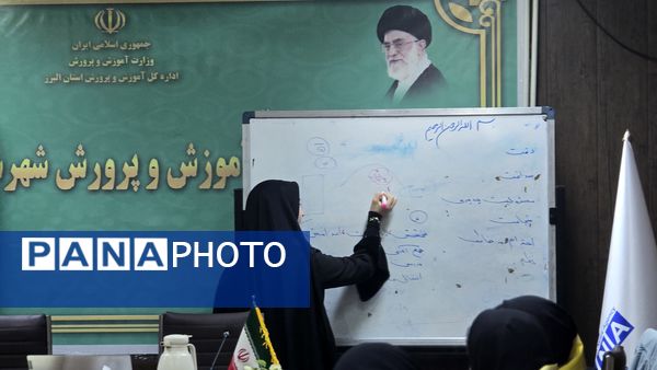 کارگاه آموزشی خبرنگاران پانا شهرستان نظرآباد 