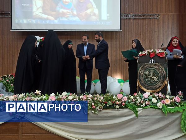 رویداد جانان ایران؛ نویدبخش تحول نسل جوان