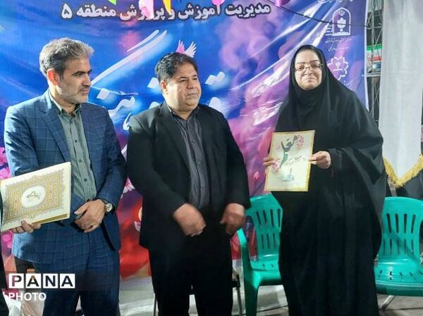 حضور پرشور آموزش و پرورش منطقه ۵ در رویداد «قرار فرهنگی»