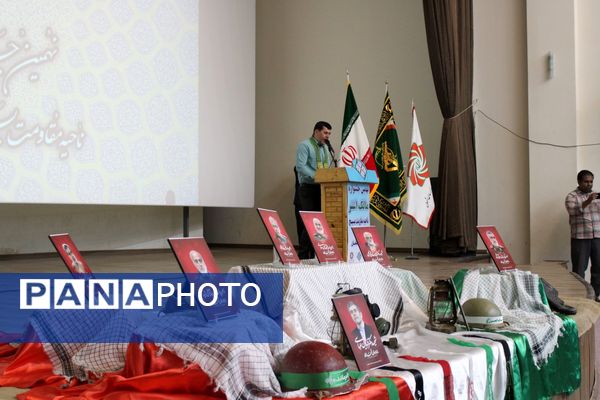 برگزاری جشنواره مالک اشتر در سملقان