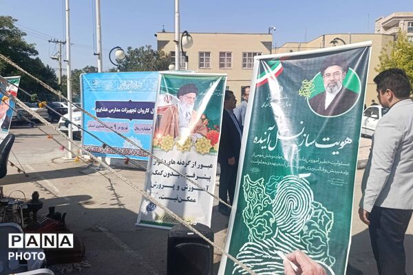 ارسال کاروان تجهیزات آموزشی به ۹ مدرسه عشایری خراسان شمالی