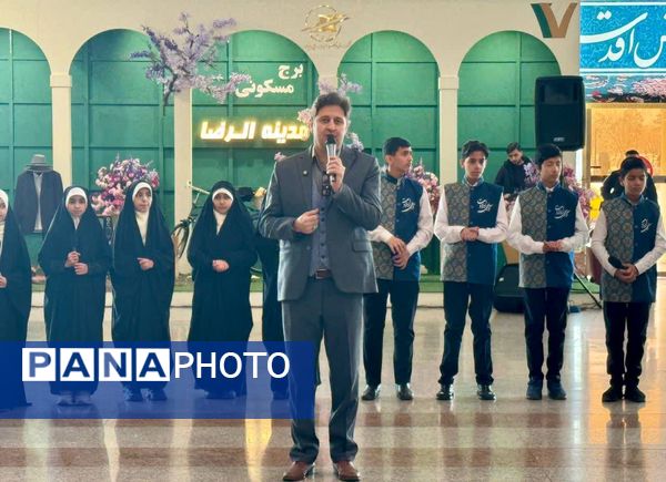 ویژه‌برنامه چهل و ششمین فجر انقلاب در فرودگاه شهید هاشمی نژاد مشهد