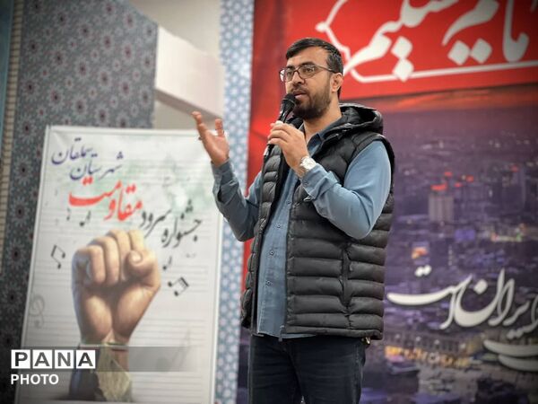  رقابت گروه‌های مدرسه‌ای برای صعود به مرحله استانی