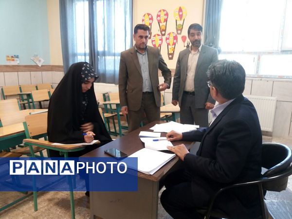 انتخاب مطمئن برای آینده‌ای مهم