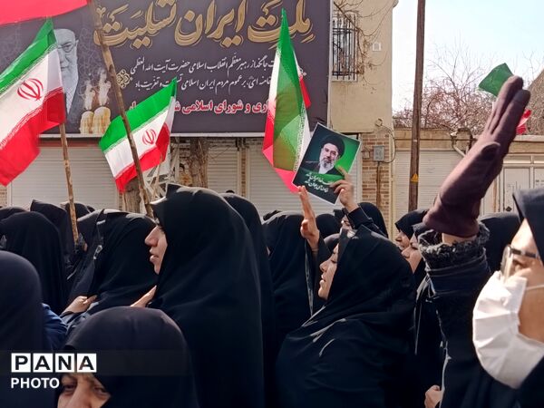 برگزاری مراسم بیعت با خامنه‌ای در بهار